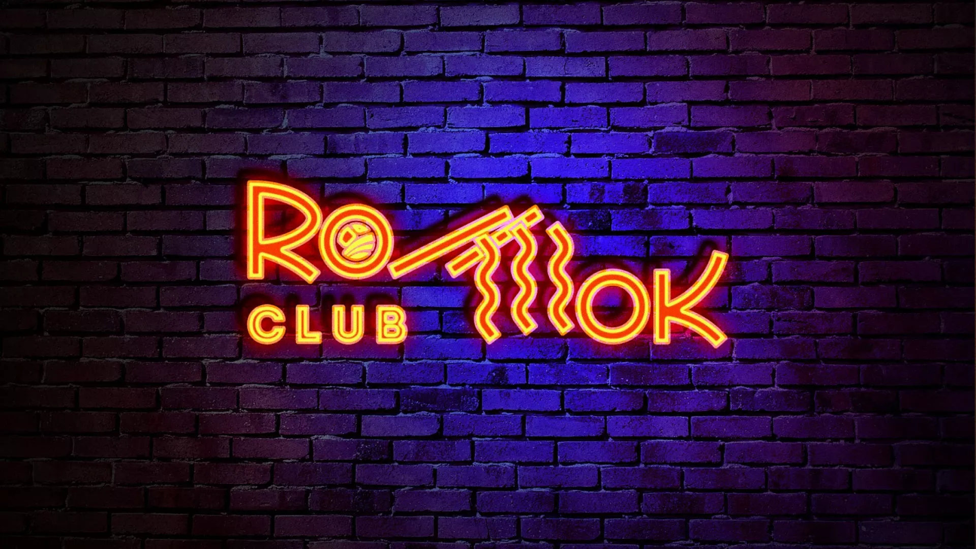 Разработка интерьерной вывески суши-бара «Roll Wok Club» в Ладушкине